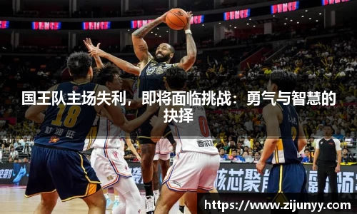 williamhill威廉希尔