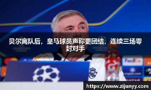 williamhill威廉希尔
