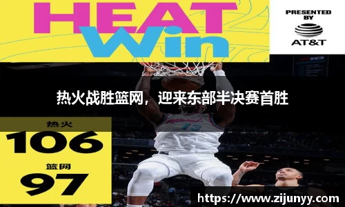 williamhill威廉希尔