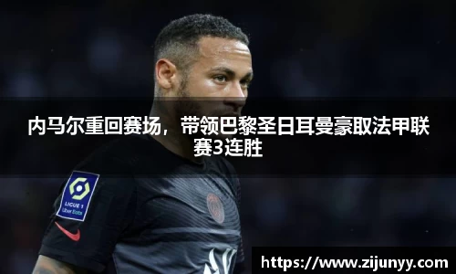 williamhill威廉希尔